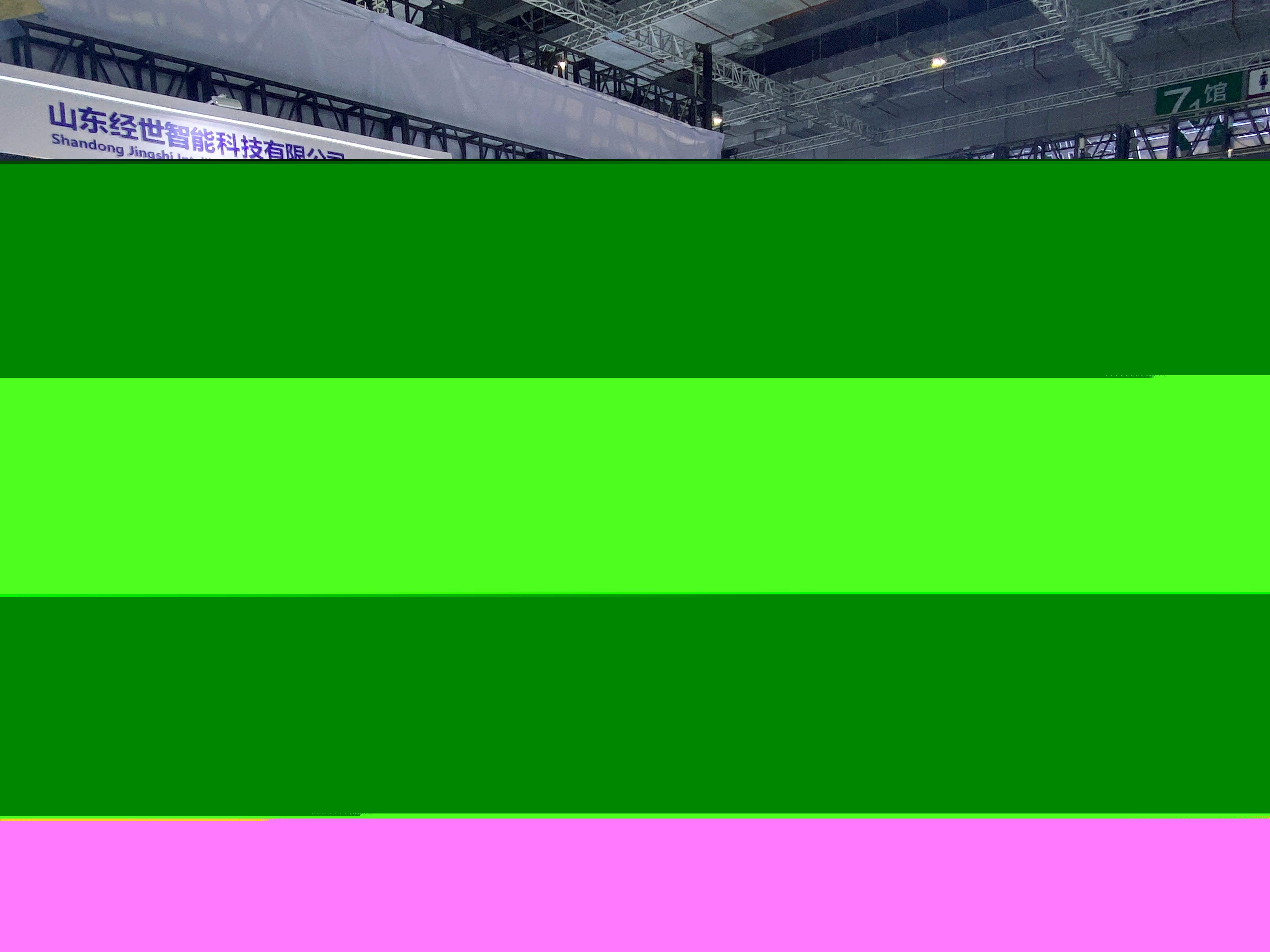 wKgZPGjnROqAaPMNAJwDLHwT83o097.png